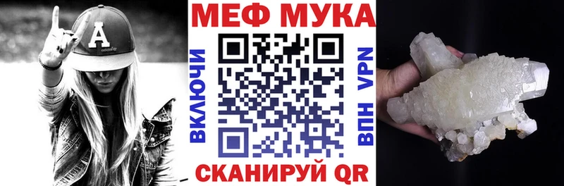 Купить Бузулук Псилоцибиновые грибы  Меф  Конопля  Кокаин 