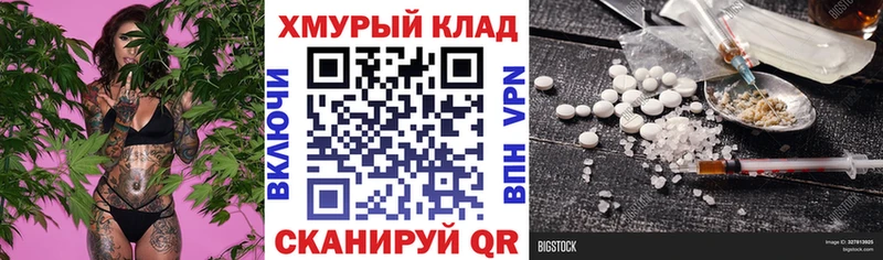 цена наркотик  блэк спрут как войти  ГЕРОИН хмурый  Бузулук 