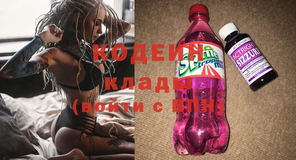 apvp Беломорск