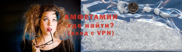 apvp Беломорск