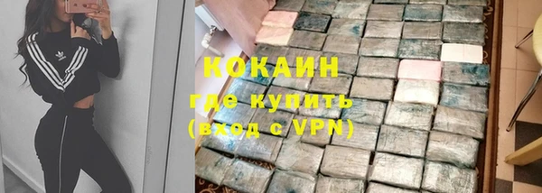 apvp Беломорск