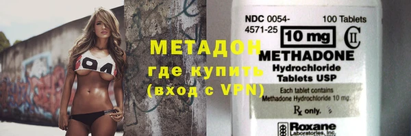 apvp Беломорск