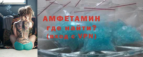 apvp Беломорск