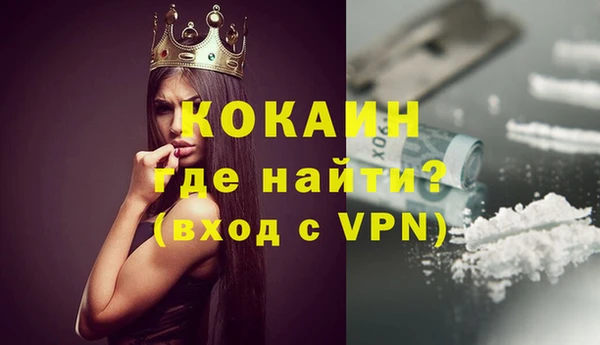 apvp Беломорск