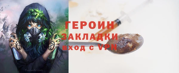 apvp Беломорск
