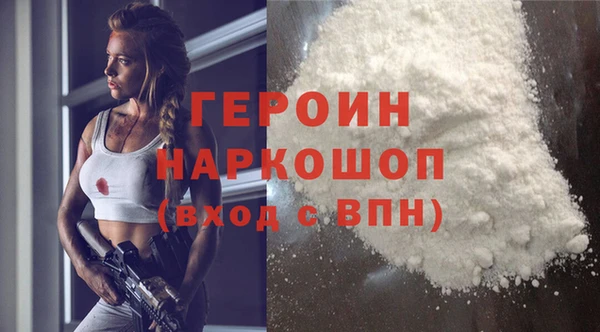 apvp Беломорск