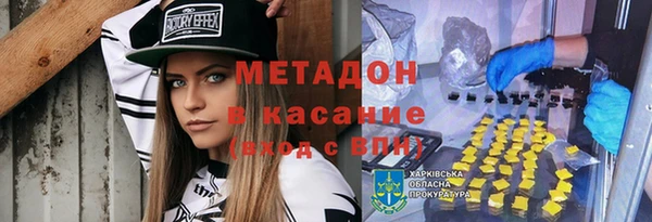 apvp Беломорск