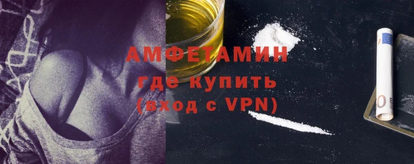 apvp Беломорск