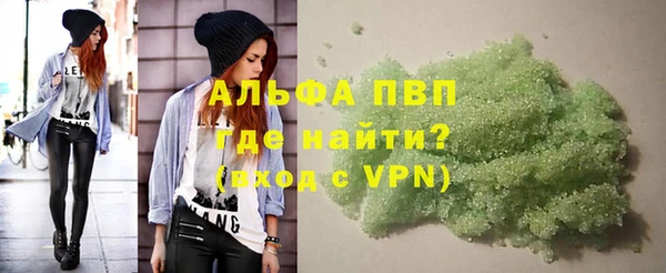 дистиллят марихуана Белокуриха