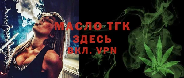 apvp Беломорск