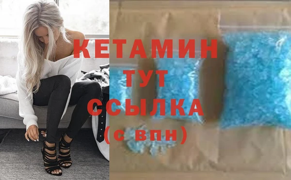 apvp Беломорск
