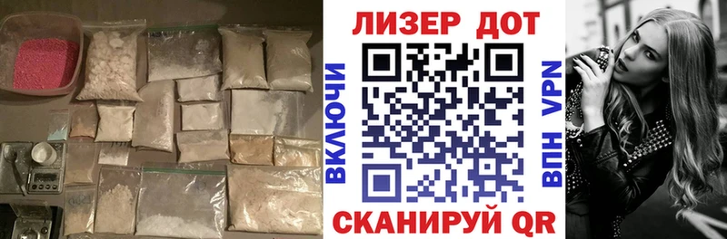 LSD-25 экстази ecstasy  как найти закладки  Бузулук 