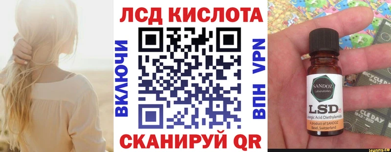 Марки N-bome 1,8мг продажа наркотиков Бузулук